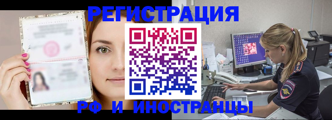 форма 3 в Лермонтове